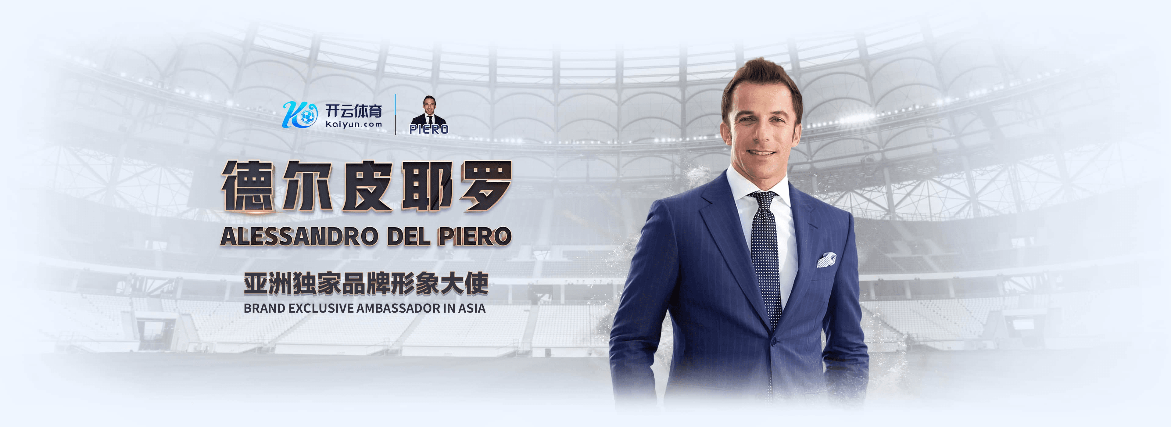 九游|九游体育足球官网